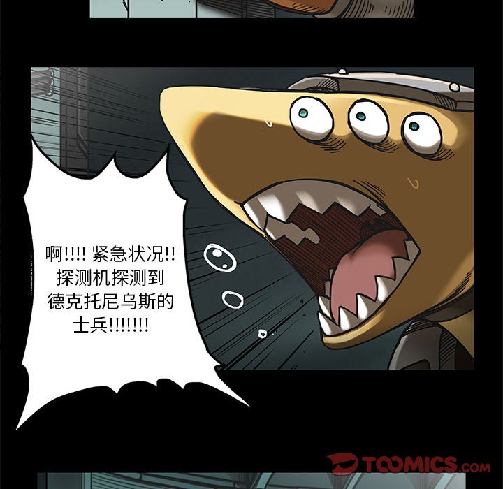 第26話 - 第57张