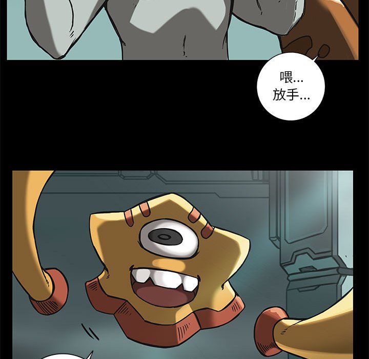 第26話 - 第61张