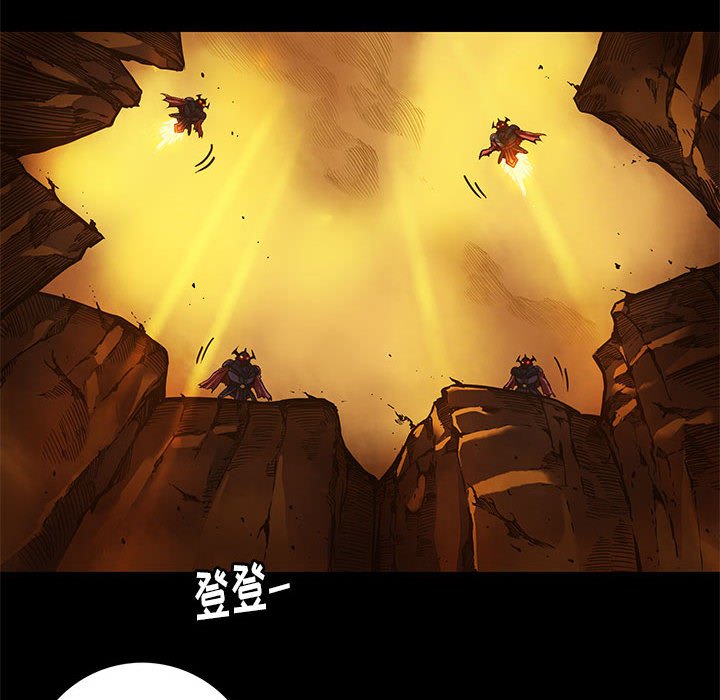 第27話 - 第20张