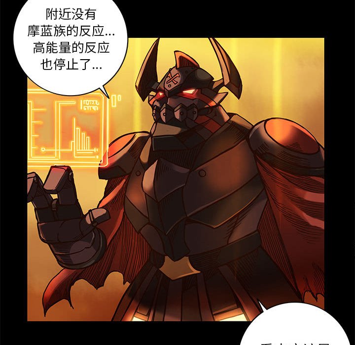 第27話 - 第21张