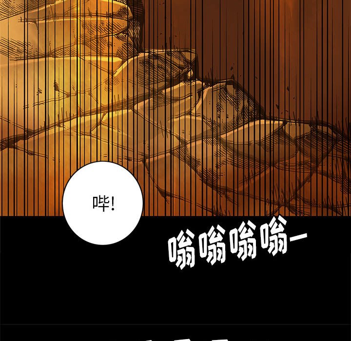 第27話 - 第30张
