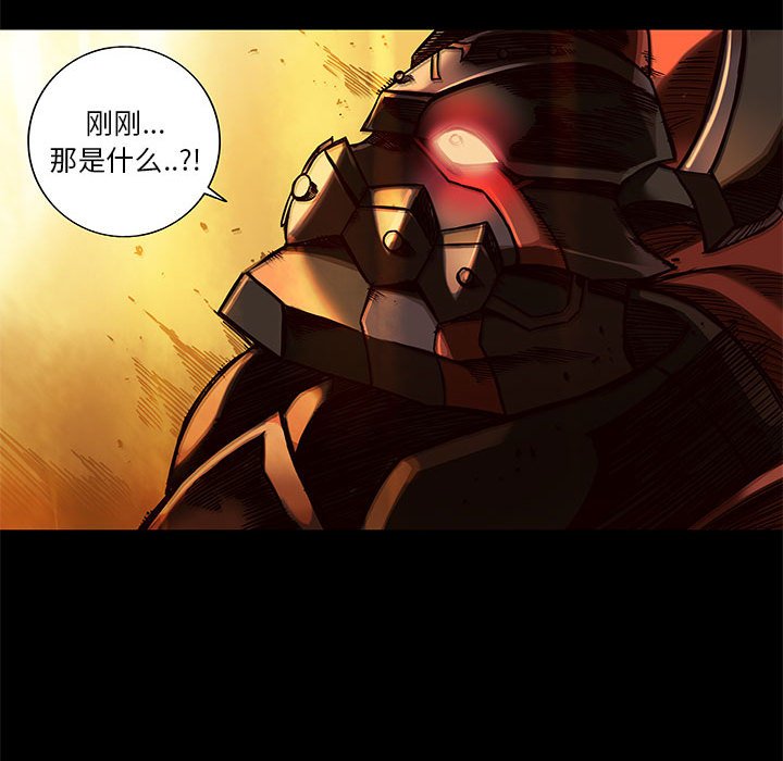 第27話 - 第34张