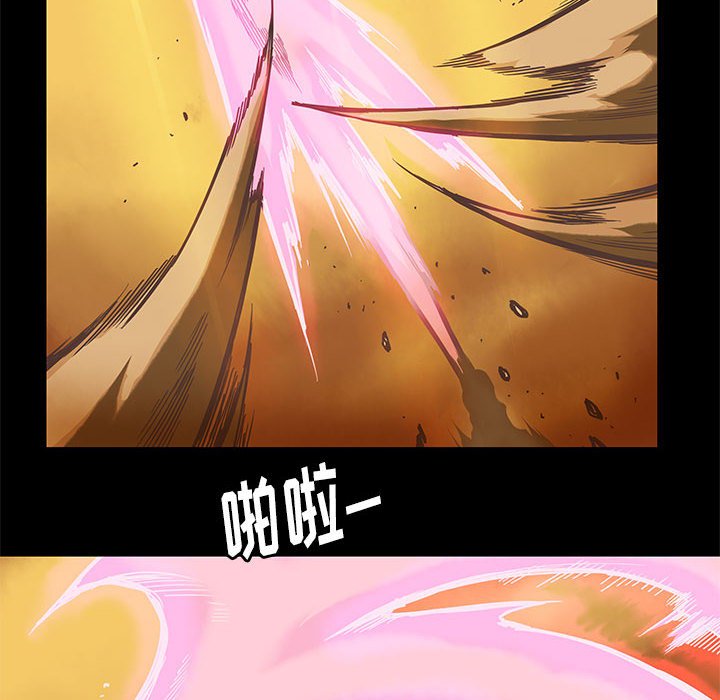 第27話 - 第38张