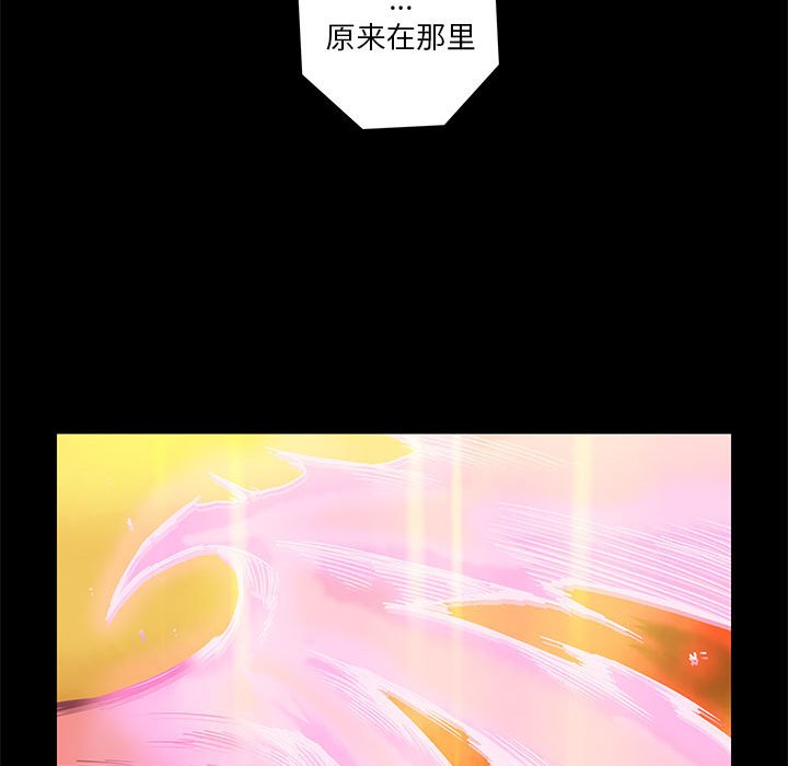 第27話 - 第46张