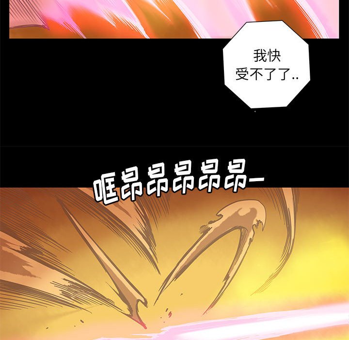 第27話 - 第48张
