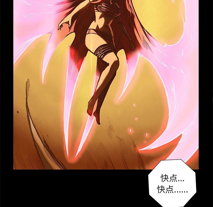 第27話 - 第51张