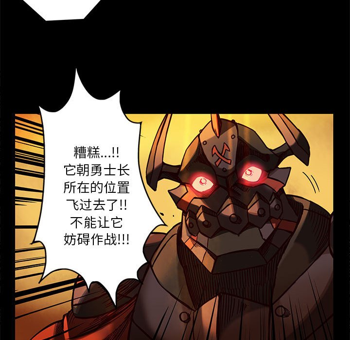 第27話 - 第53张