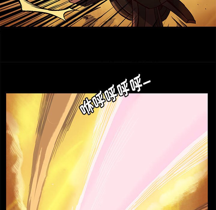 第27話 - 第55张