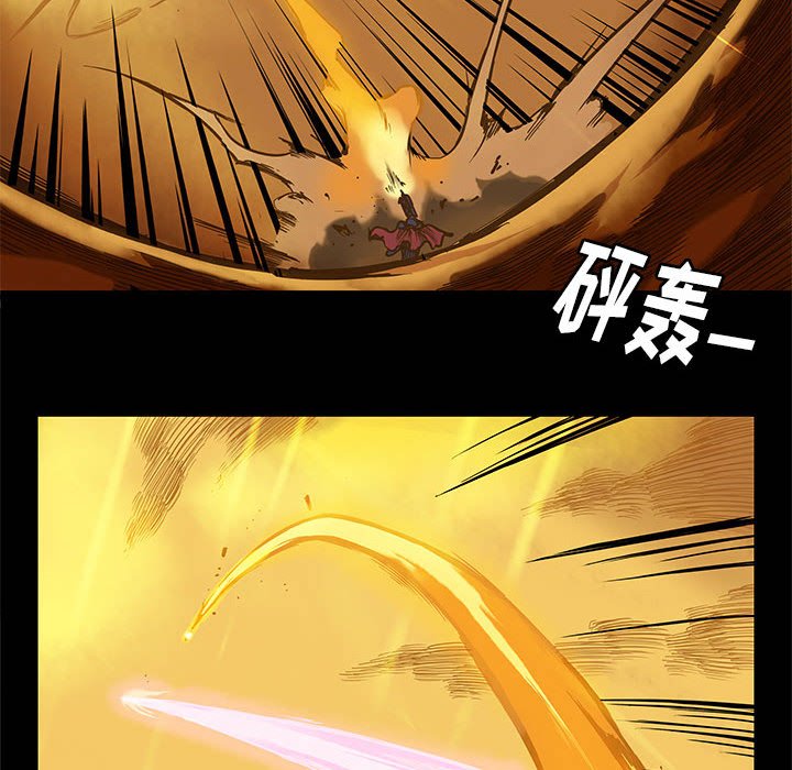 第27話 - 第59张