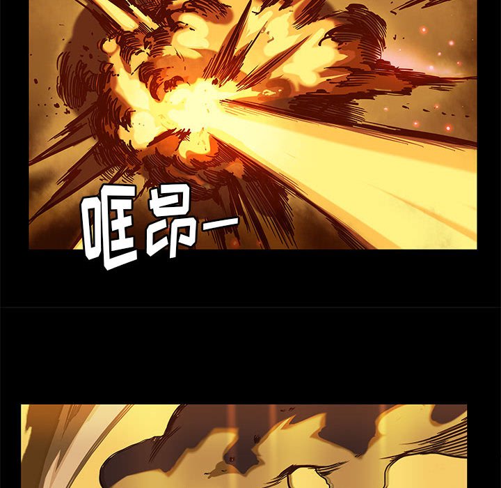第27話 - 第61张