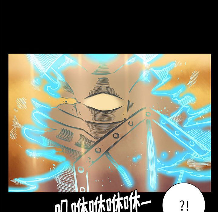 第27話 - 第64张