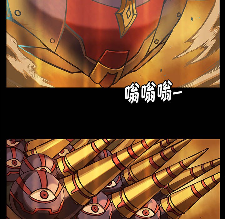 第27話 - 第66张