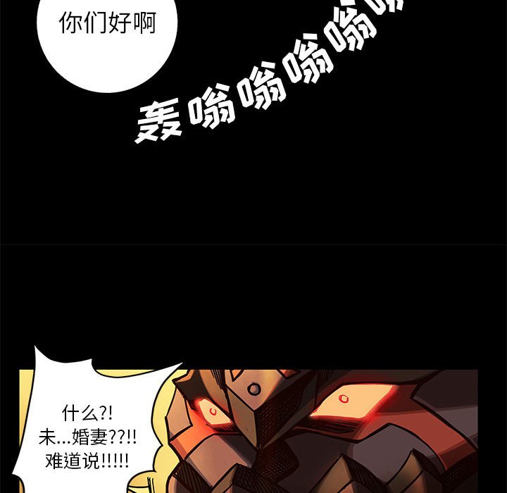 第27話 - 第69张