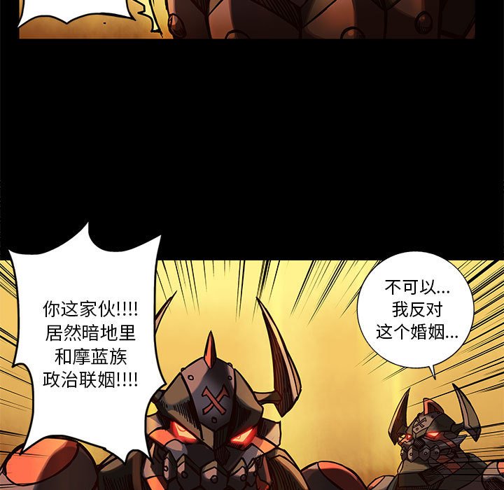 第27話 - 第70张