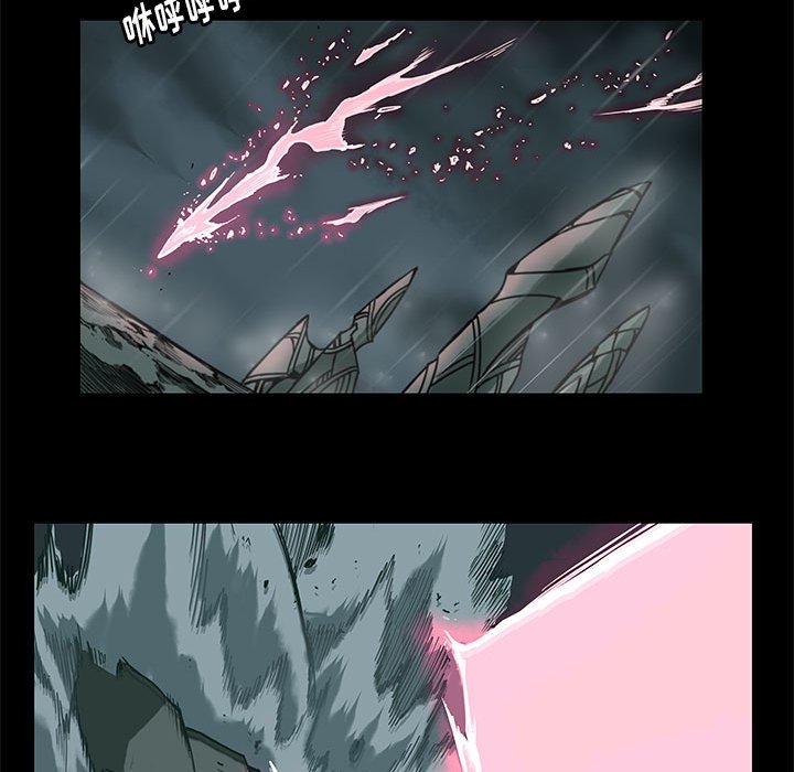 第28話 - 第19张
