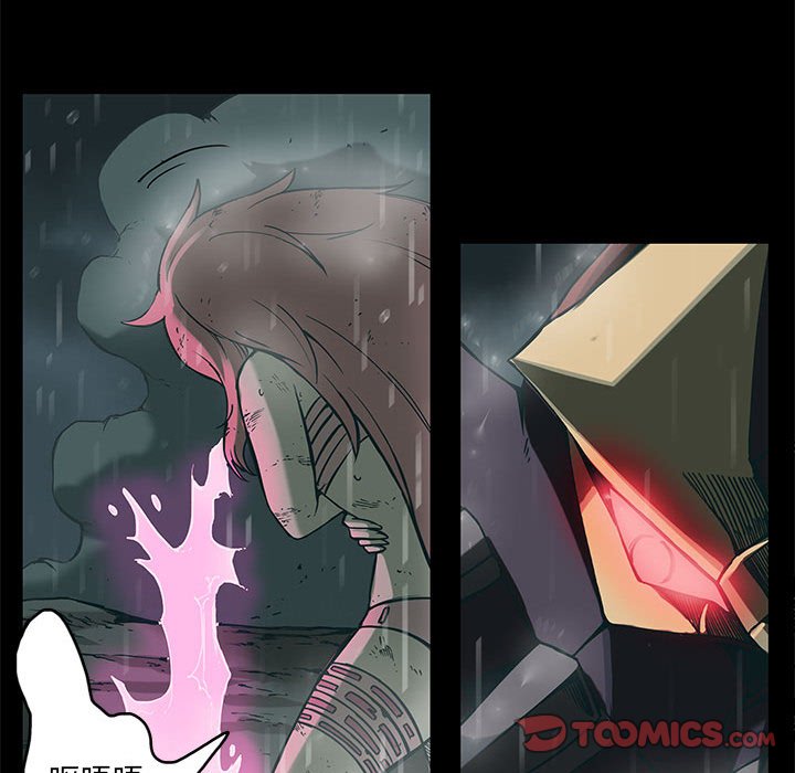 第28話 - 第49张