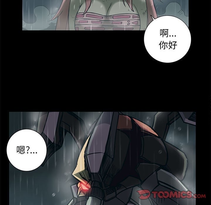 第28話 - 第57张