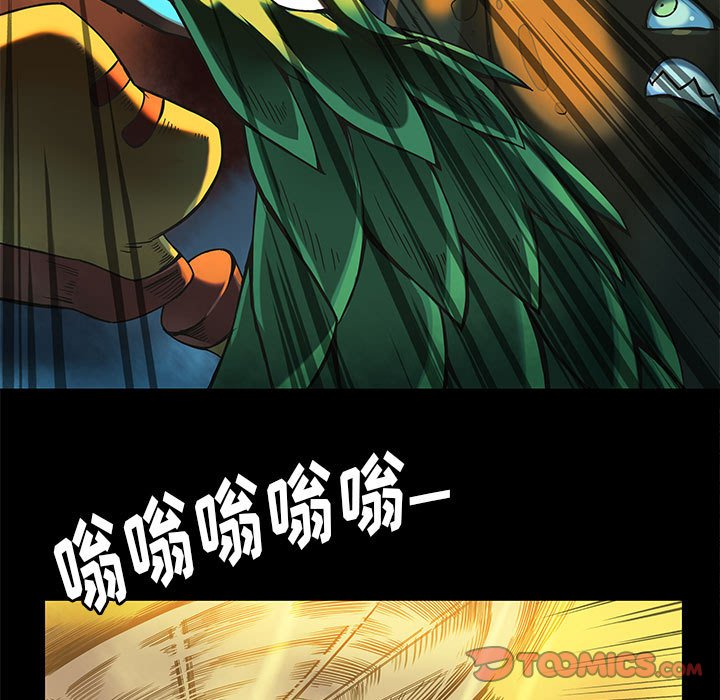 第29話 - 第27张