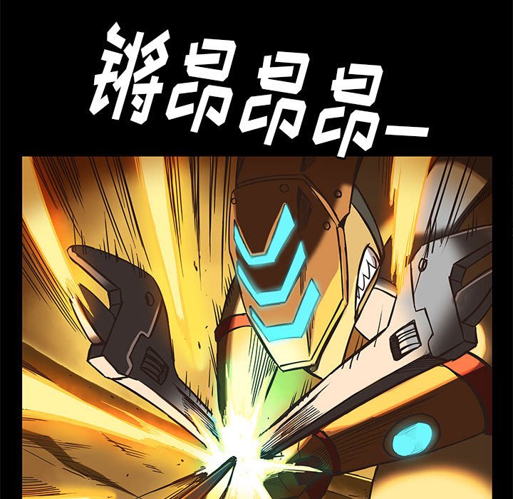 第29話 - 第36张