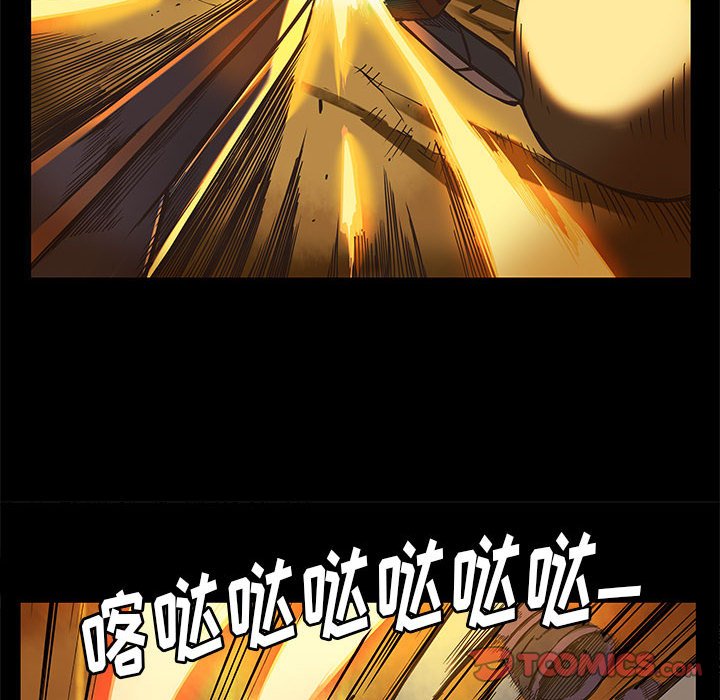 第29話 - 第37张