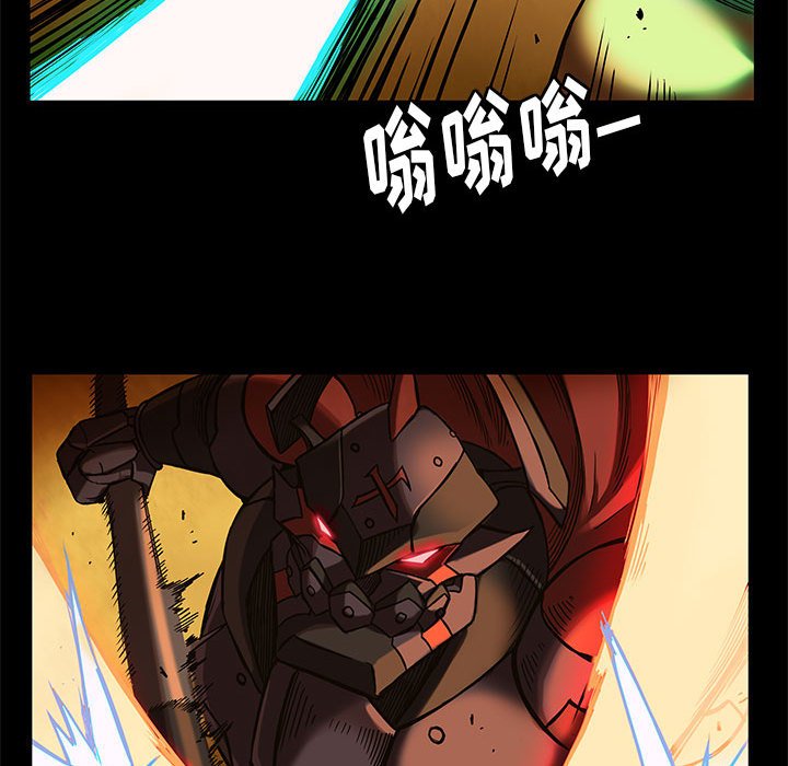 第29話 - 第40张