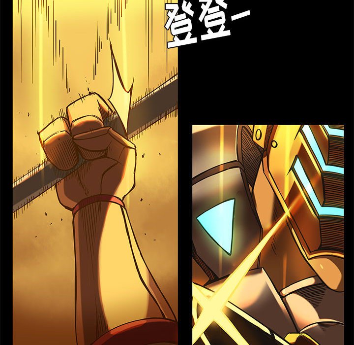 第29話 - 第42张