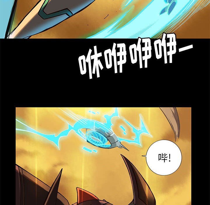 第29話 - 第60张
