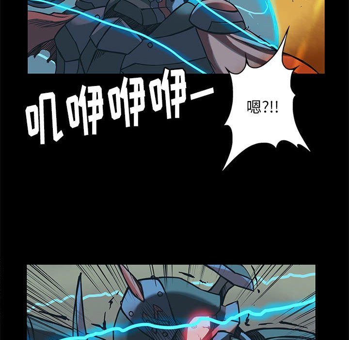 第29話 - 第64张