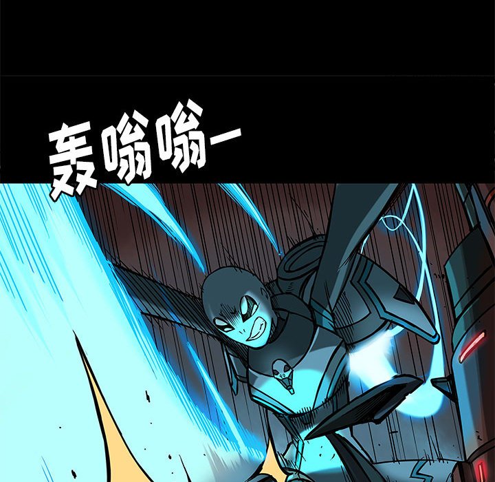 第29話 - 第66张