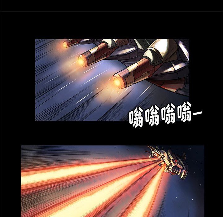 第3話 - 第12张