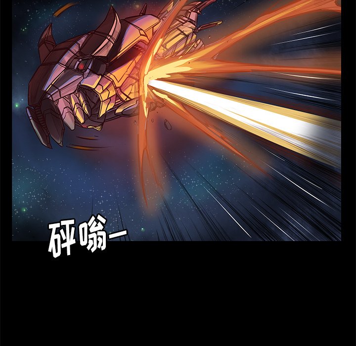 第3話 - 第21张