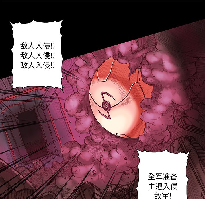 第3話 - 第22张