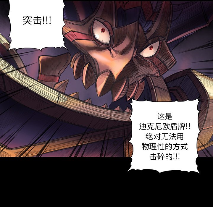 第3話 - 第42张