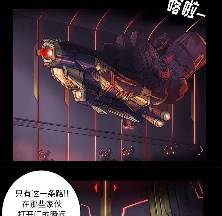 第3話 - 第47张