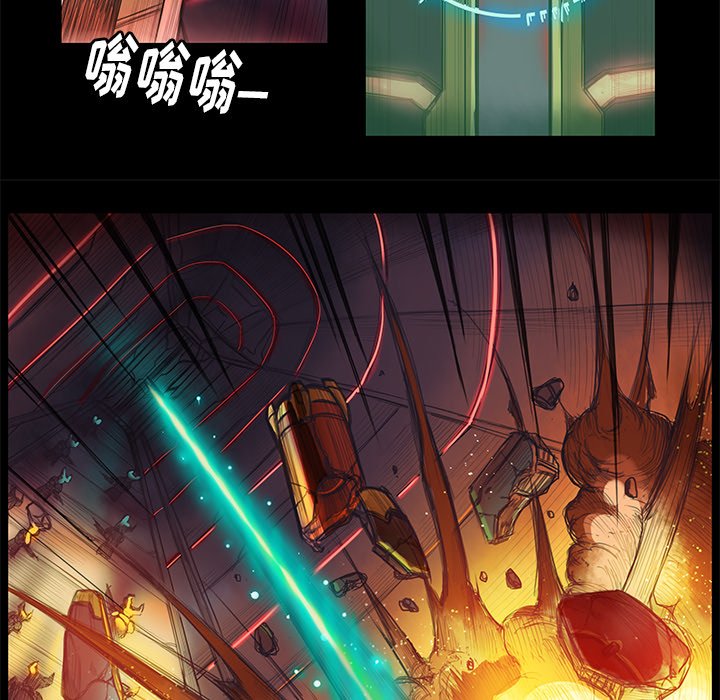 第3話 - 第49张