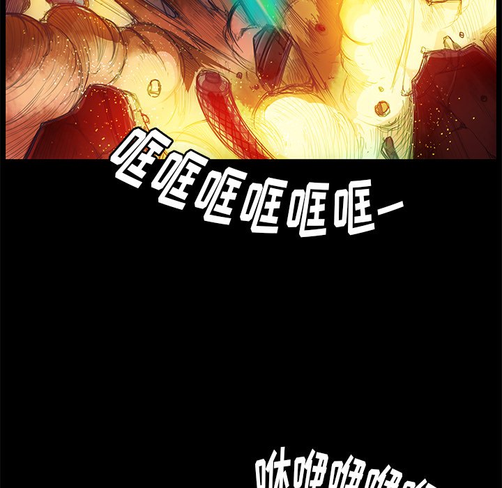 第3話 - 第50张