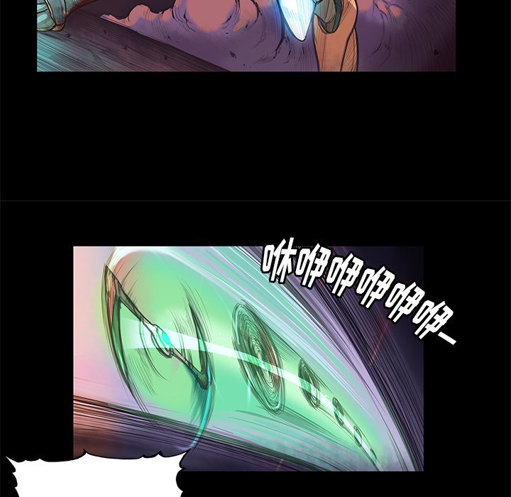 第3話 - 第52张