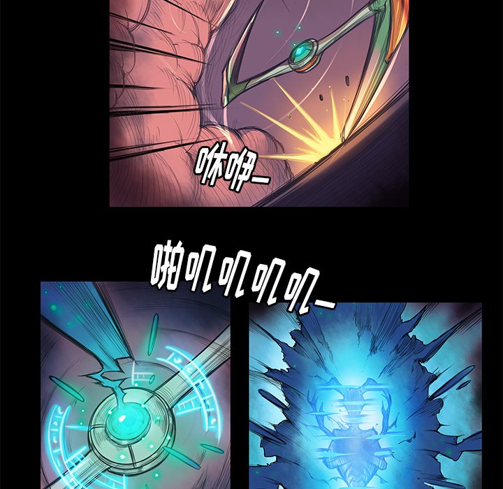 第3話 - 第54张