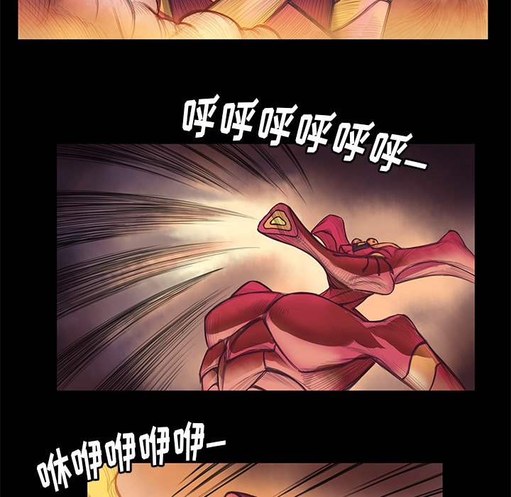 第3話 - 第57张