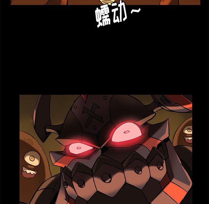 第30話 - 第24张