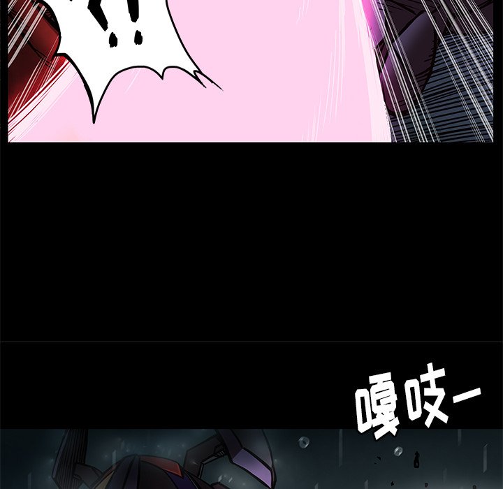 第31話 - 第10张