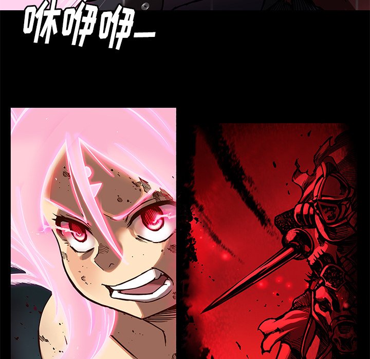 第31話 - 第12张
