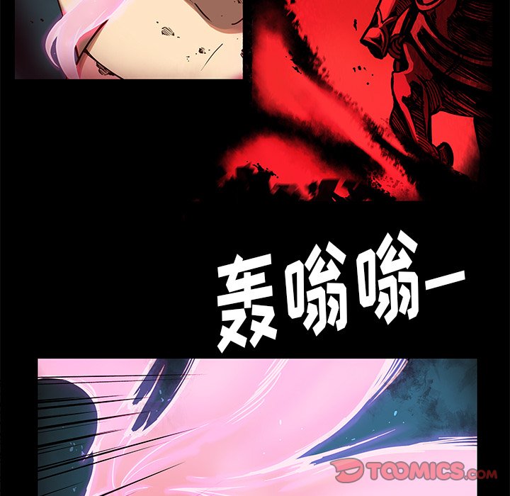 第31話 - 第13张