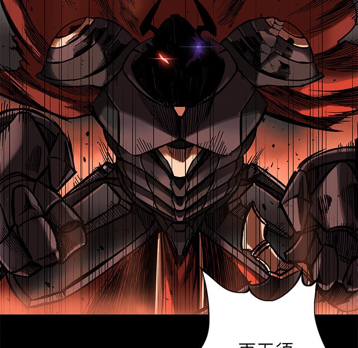 第31話 - 第20张