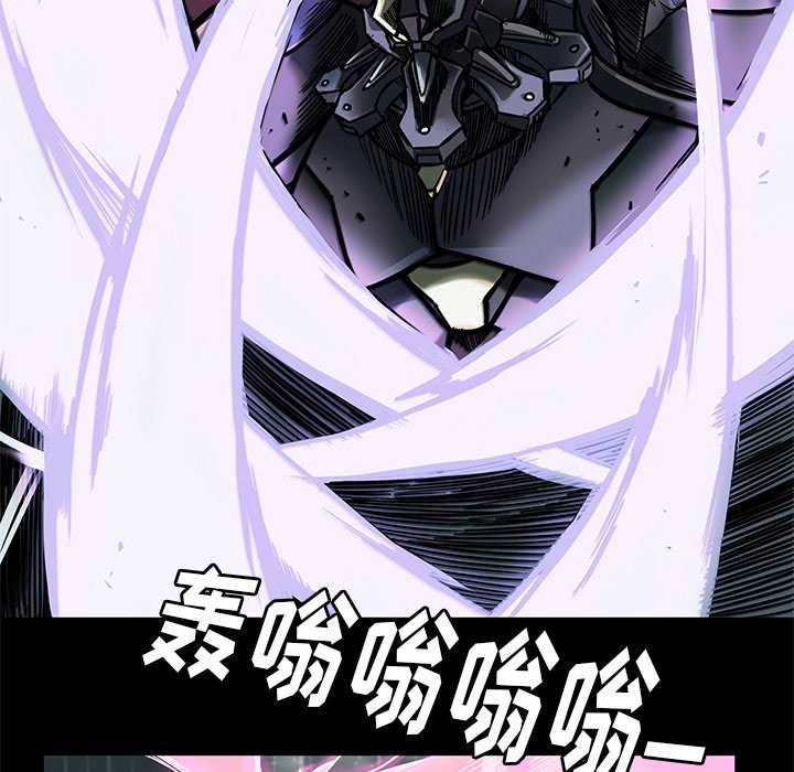 第31話 - 第24张
