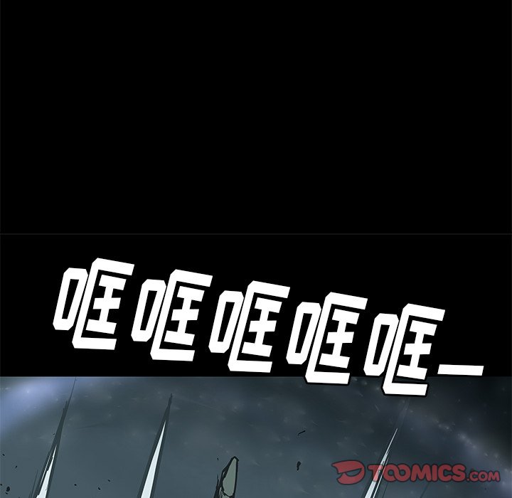 第31話 - 第27张