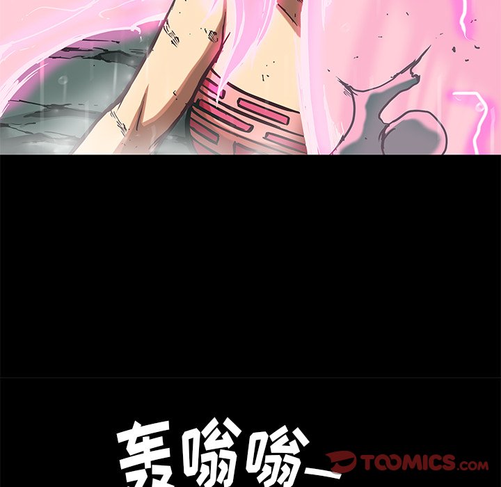 第31話 - 第31张