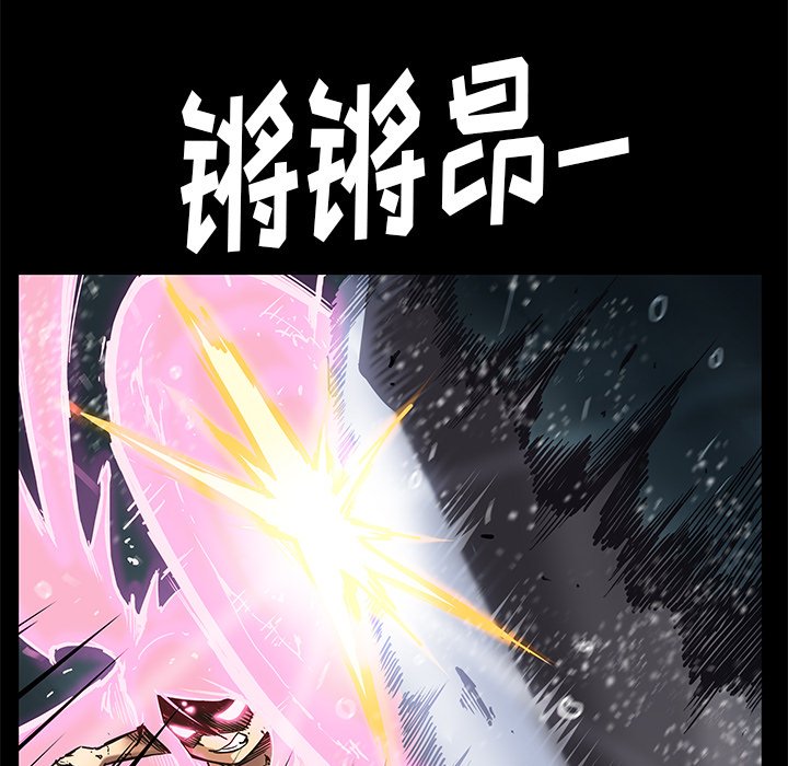 第31話 - 第34张