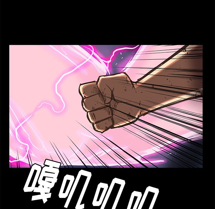 第31話 - 第36张