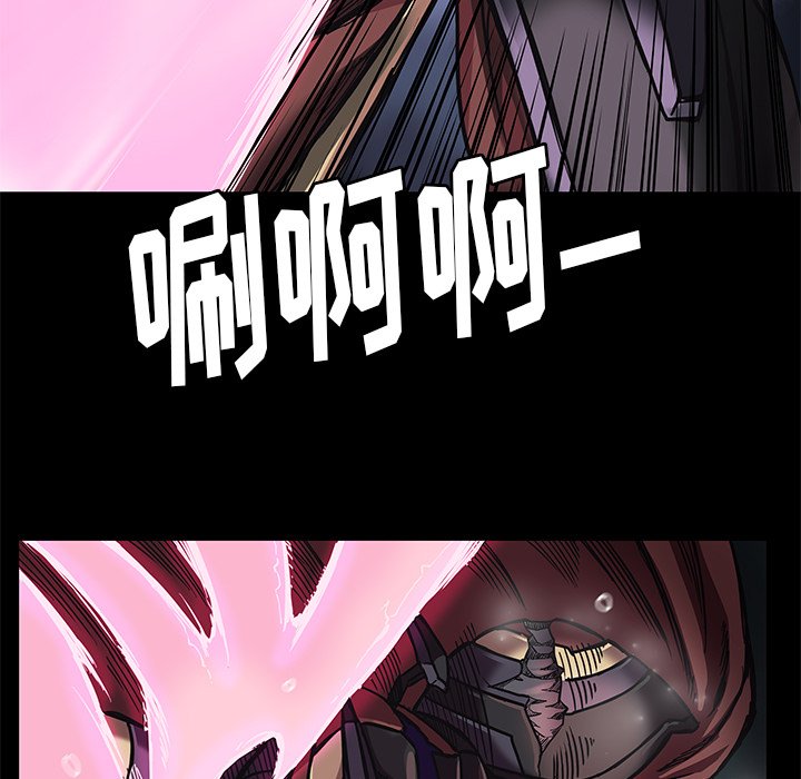 第31話 - 第38张